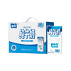 山花纯牛奶200ml*16瓶贵州老字号鲜牛奶营养丰富配料干净 商品缩略图1