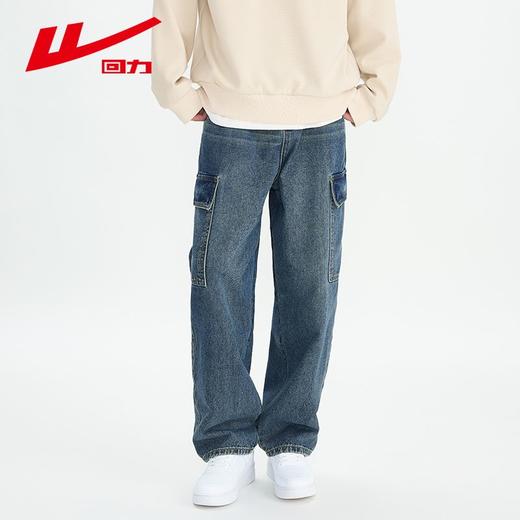 回力工装牛仔裤男2025春季宽松阔腿长裤美式高街直筒休闲裤子男款 商品图9