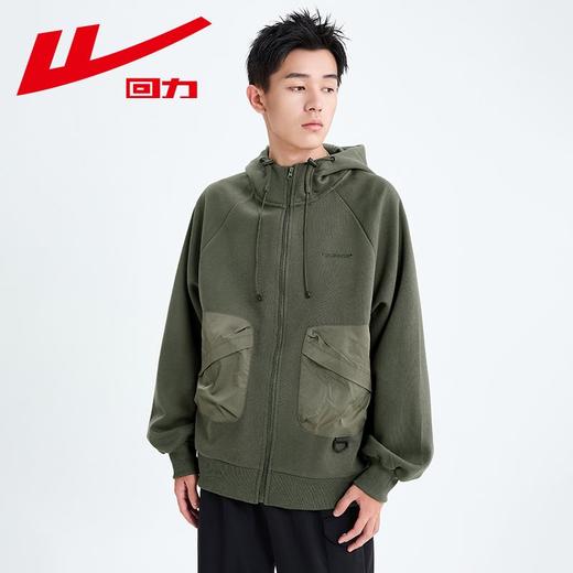 回力工装机能外套男士2025春秋新款连帽美式复古宽松休闲开衫 商品图1