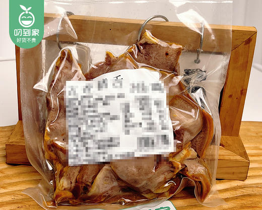 十里酱香卤猪舌/1包（约300g）生产日期：25年12月补单专用 商品图4