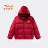 ATSC休闲系列安踏儿童女童羽绒服2025冬新款保暖防泼水连帽面包服362541901 商品缩略图1