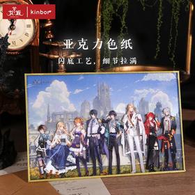 亚克力色纸-绮罗花宴-龙族