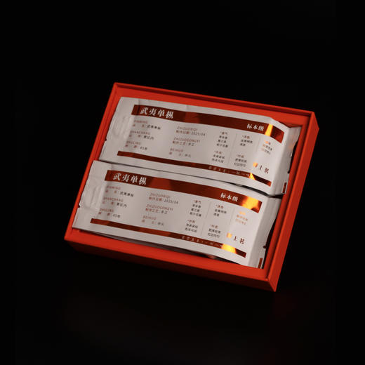 武夷单枞 商品图2