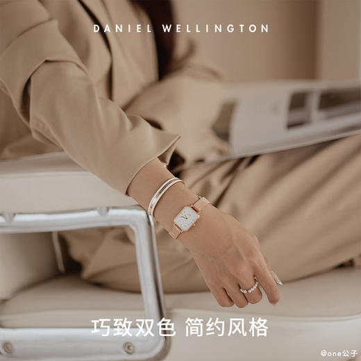 7315030006636 丹尼尔惠灵顿DANIEL WELLINGTON DW手镯|男女高雅简约珠光开口白质感玫瑰金色撞色细情侣手环 商品图2