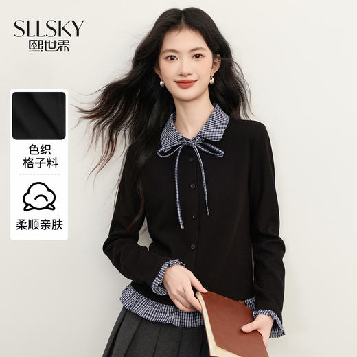 【周末秒杀】熙世界英伦学院风假两件针织开衫女2025年新款秋冬格纹Polo领上衣 商品图0