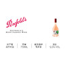 奔富(Penfolds)一号桃红葡萄酒裸瓶旋盖750ml单支 澳洲原产【保税进口】 商品缩略图1