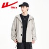回力工装夹克外套男款2024秋季新款男士连帽休闲上衣春秋款冲锋衣 商品缩略图1
