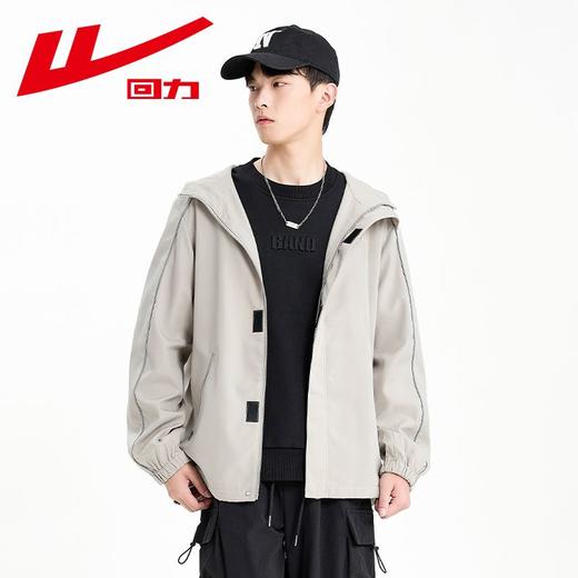 回力工装夹克外套男款2024秋季新款男士连帽休闲上衣春秋款冲锋衣 商品图1