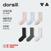 朵熙儿 成人仿羊绒拉毛袜3双装&女款过膝拉毛袜1双装 商品缩略图4