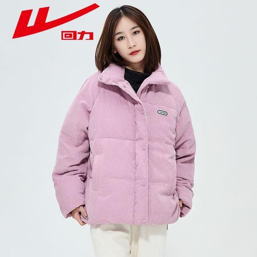 回力棉服女2025冬季新款灯芯绒加厚棉衣棉服宽松保暖羽绒棉衣外套 商品图8