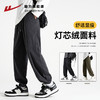 回力灯芯绒束脚裤子春季2025新款男生休闲运动卫裤宽松哈伦裤长裤 商品缩略图0