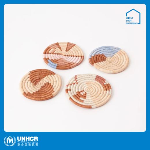 心艺手作：万花筒手工编织杯垫（四个装）Abstract Form Coasters, Set of 4 商品图0