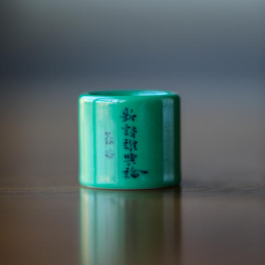 【曰何】 苔绿印章盖置（3） 商品图0