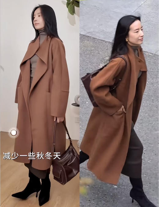 原单致知石湖仙丝牦牛绒长款大衣112605 商品图10