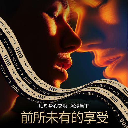 杜蕾斯001水性聚氨酯避孕套-创 5只 商品图5