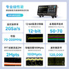 鼎阳（SIGLENT）SDS804X HD高清示波器 12-bit分辨率 70MHz带宽 4通道 2G采样率 商品缩略图3