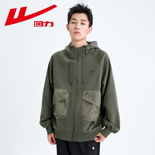 回力工装机能外套男士2025春秋新款连帽美式复古宽松休闲开衫 商品图2