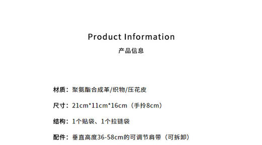 1004618102216  CHARLES&KEITH 大容量菱格包手提包单肩包托特包【蓝绿色黄色紫色】 商品图6