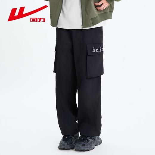 回力机能工装裤男夏季新款美式潮牌阔腿直筒裤宽松休闲大码长裤子 商品图2