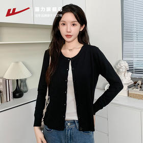 回力针织开衫外套2025秋季新款灰色圆领薄款上衣高级感外搭毛衣女