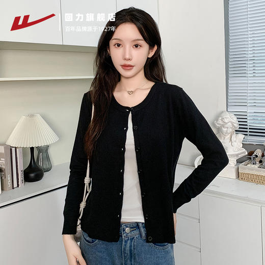 回力针织开衫外套2025秋季新款灰色圆领薄款上衣高级感外搭毛衣女 商品图0