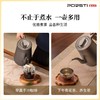 PORSTI 钛金属电烧水壶【首发】 商品缩略图4