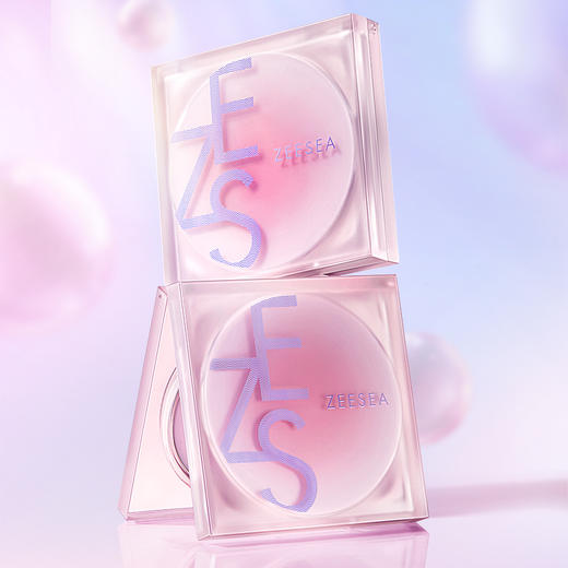 【内购福利】[持久控油 全肤色适用 上妆“0”粉感] 滋色定格柔焦定妆膏Z-14g 商品图4