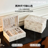 大容量分区首饰收纳盒 | FORLEECHS 精致时尚 饰品收纳复古提花便携式首饰盒 商品缩略图4