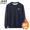 JEEP SPIRIT秋冬绒加厚圆领长袖羊羔绒卫衣宽松羊羔绒卫衣HL7611D 商品缩略图2