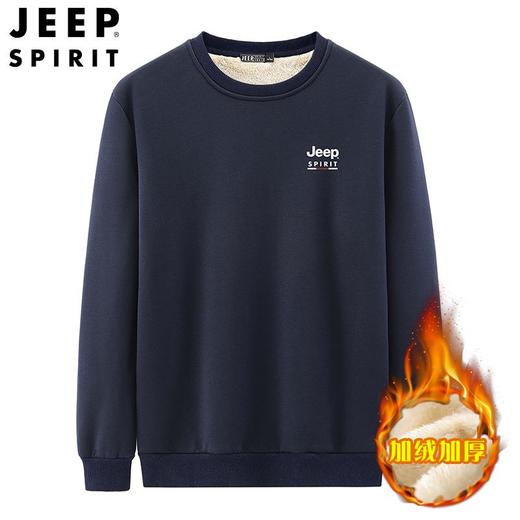 JEEP SPIRIT秋冬绒加厚圆领长袖羊羔绒卫衣宽松羊羔绒卫衣HL7611D 商品图2