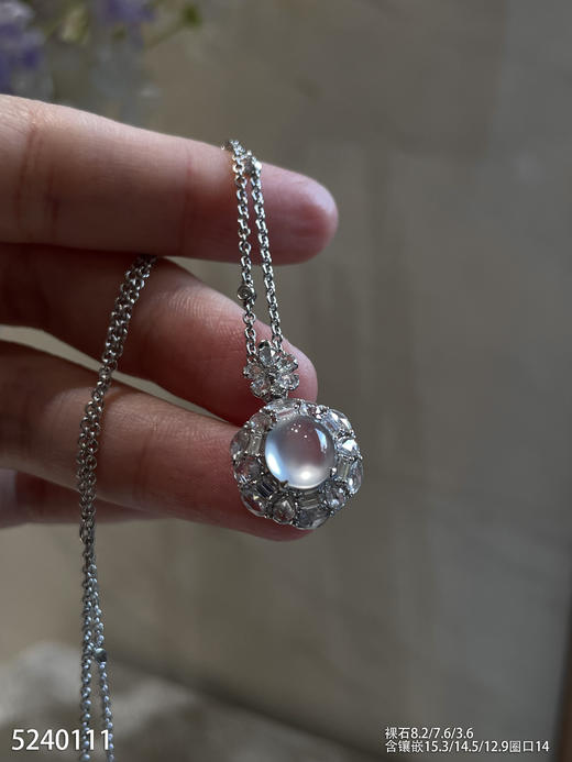 5240111，蛋面戒指吊坠两用款，具体价格微信咨询 商品图0