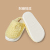 朴西卷卷棉拖鞋女士冬季保暖毛绒拖鞋情侣款室内简约款家居拖鞋 商品缩略图3