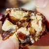 逐南味枣泥核桃糕|枣香浓郁，柔韧又酥脆，原味/玫瑰味可选 商品缩略图5