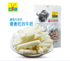 藏牦牛奶条（蔓越莓、黑枸杞）120g/袋 商品缩略图0