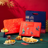 雅觅 百鸟朝凤什锦糕点综合礼盒 商品缩略图3