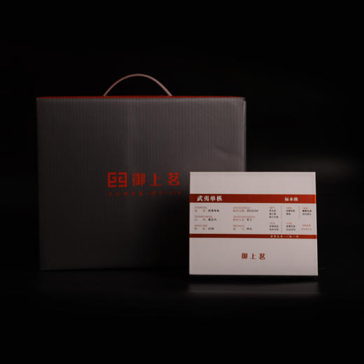 武夷单枞 商品图4