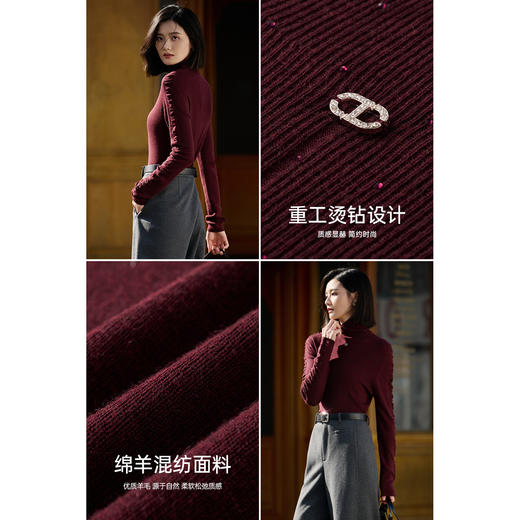60支长纤维烫钻针织衫 米思阳2025冬季新款设计感软乎木耳边高领羊毛烫钻打底衫针织衫女5755 商品图1