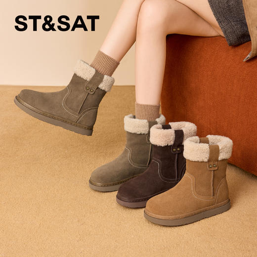 星期六复古工装风保暖雪地靴SSD4118CWW 商品图2