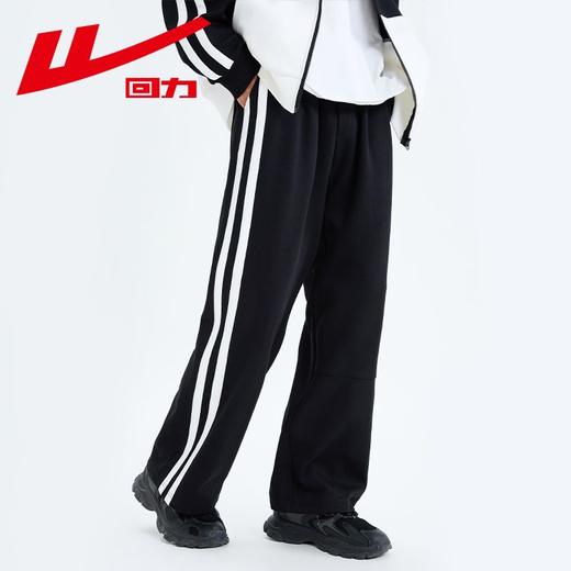 回力运动裤男士2025秋冬新款直筒阔腿卫裤潮流百搭宽松休闲长裤子 商品图7