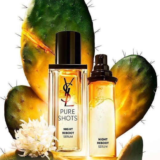 Clarins娇韵诗 第九代双萃精华50ml+YSL圣罗兰夜皇后精华30ml（1+1>2护肤套组） 商品图7