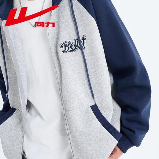 回力撞色连帽卫衣男2025春季新款美式休闲插肩袖外套宽松潮牌上衣 商品图2