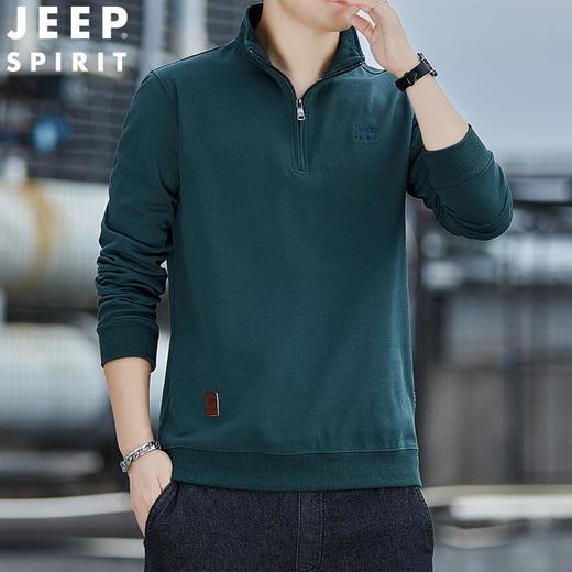 JEEP SPIRIT春秋立领长袖男运动宽松卫衣男潮牌打底衫HL7152（爆款） 商品图3