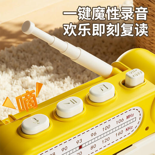 鸭嘴兽录音机益智玩具-纪念日百货门店同款168045755 商品图1