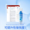 爽滑快感人体润滑剂 100ml 商品缩略图7