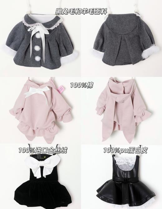 一周发货【花粉定制款手机包】手机也穿上定制的衣服啦~肩带长度两款可选，100厘米&126厘米，可以给自己和家里闺女都备一个，靓女出街！ 商品图2