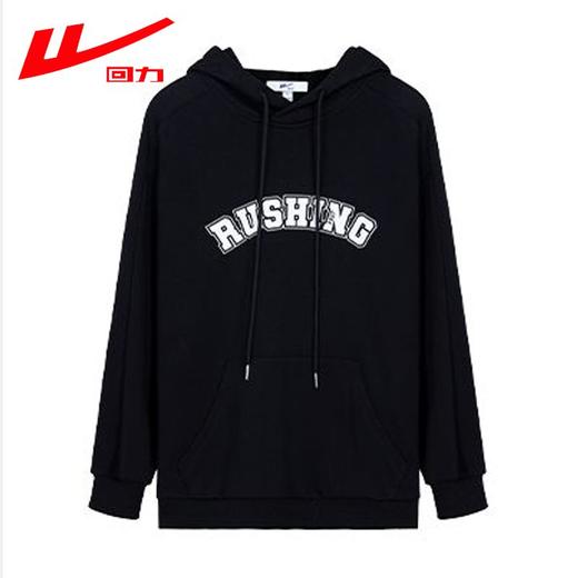 回力连帽卫衣女春季新款美式潮牌上衣宽松打底衫长袖百搭休闲外套 商品图4