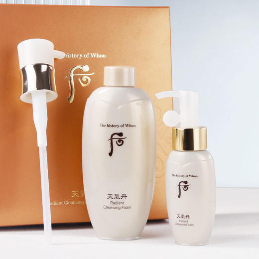 后天气丹新款PRO 老款 洁面套盒 深层清洁 新老款随机发 商品图0