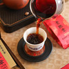 压箱底老茶 2018老班章 普洱熟茶 送礼高端烤漆盒装/3泡/30克 商品缩略图5