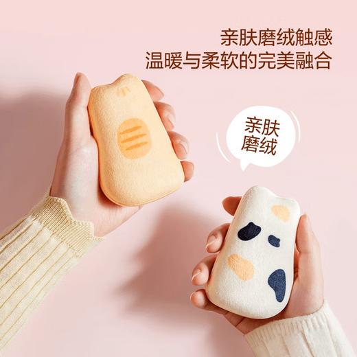 【3C认证】京东京造  磁吸2合1 贴贴猫咪磁吸暖手宝 WH-003 商品图3