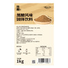 吱趣黑糖风味粉1KG/包茶饮店专用 商品缩略图3